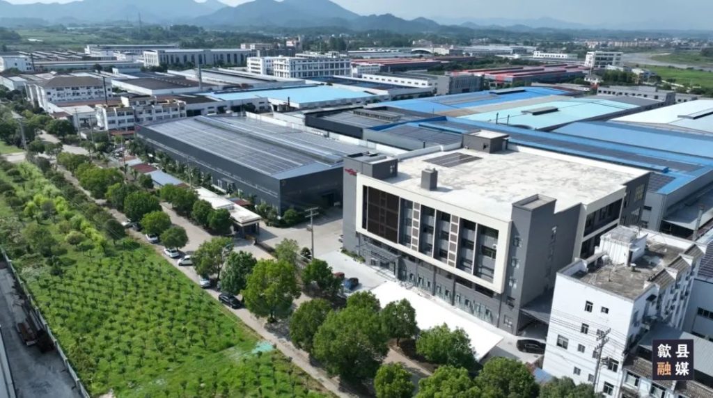 HUANGSHAN MAKEWED TRADING CO.,LTD